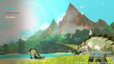 Monster Hunter Stories 2 Wings of Ruin