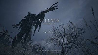 Resident Evil Village Deluxe Edition