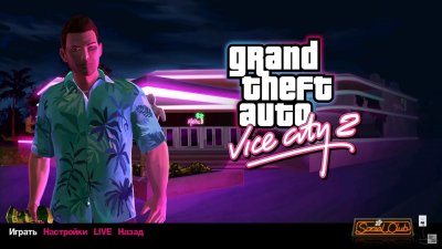 GTA Vice City 2