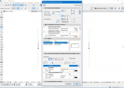 ArchiCAD 23