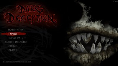 Dark Deception