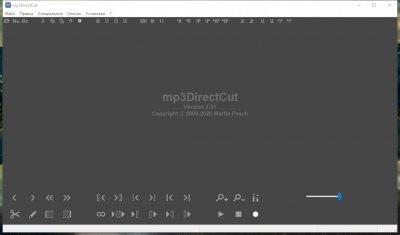 mp3DirectCut