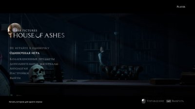 The Dark Pictures House of Ashes