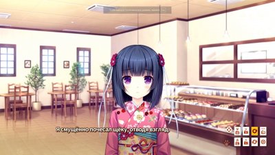 NEKOPARA Vol 1