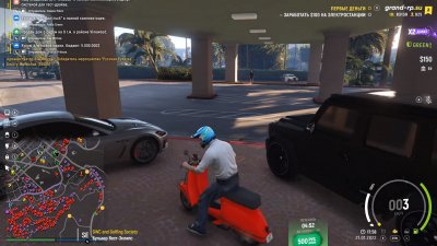 GTA 5 Grand RP