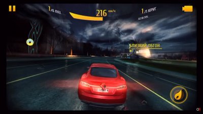 Asphalt 8 Airborne