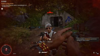 Far Cry 6 RePack Xatab