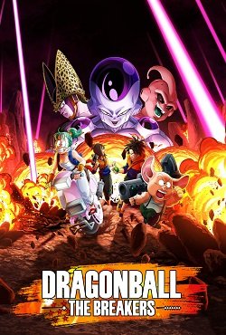 Dragon Ball The Breakers