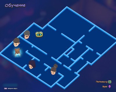 JUSTICE SUCKS: Tactical Vacuum Action