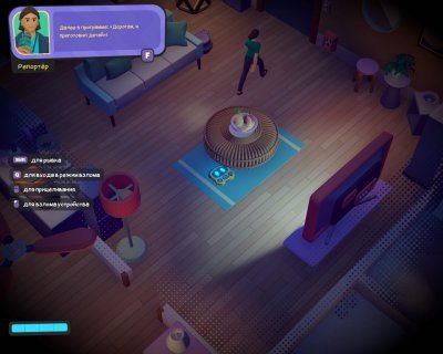 JUSTICE SUCKS: Tactical Vacuum Action