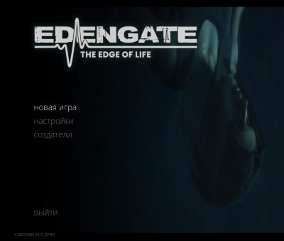 EDENGATE The Edge of Life