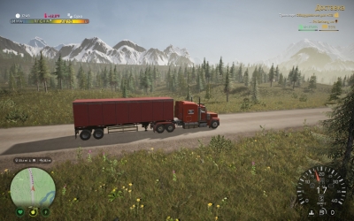 Alaskan Road Truckers (2023)