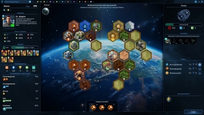 Galactic Civilizations 4