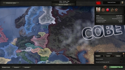 Hearts of Iron IV