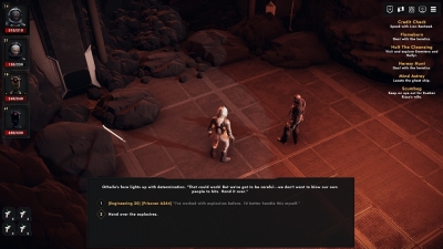 Sector Unknown