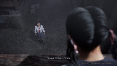 SILENT HILL f Digital Deluxe