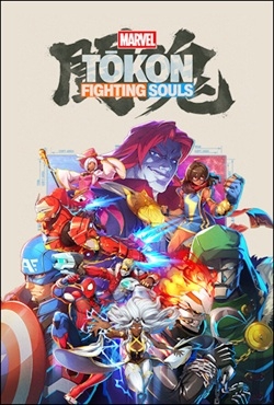 MARVEL Tokon Fighting Souls