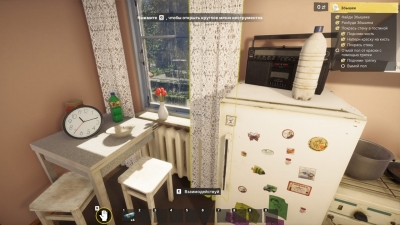 Low-Budget Repairs