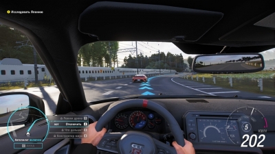 Forza Horizon 6