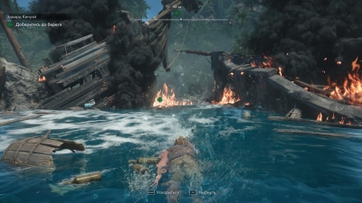 Assassin's Creed 4 Black Flag Resynced