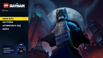 LEGO Batman Legacy of the Dark Knight