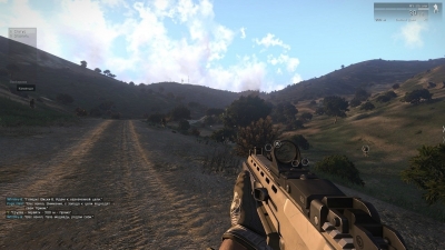 Arma 3 Apex Edition