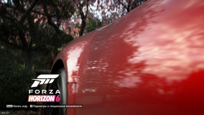 Forza Horizon 6