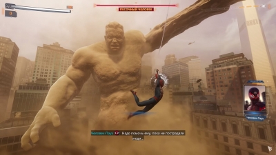 Marvel's Spider-Man 2