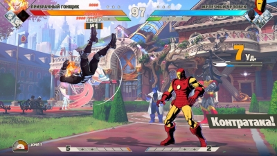MARVEL Tokon Fighting Souls