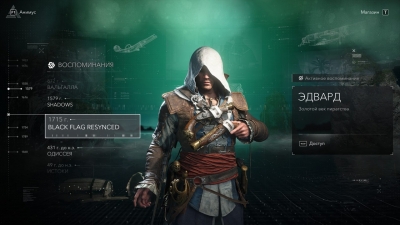 Assassin's Creed 4 Black Flag Resynced