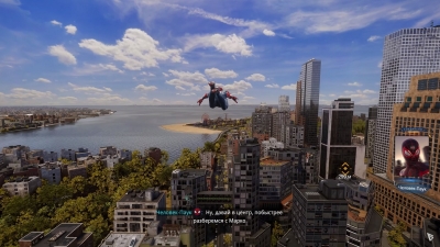 Marvel's Spider-Man 2