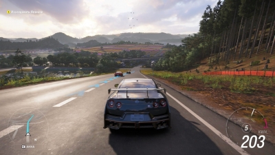 Forza Horizon 6