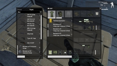 Arma 3 Apex Edition