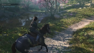 Assassin's Creed Shadows Ultimate Edition