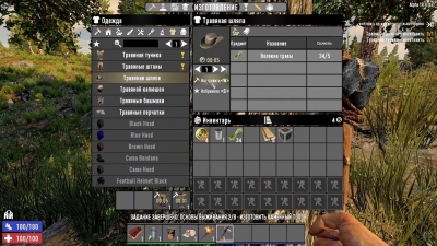 7 Days to Die