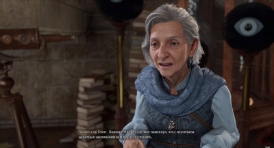 Hogwarts Legacy ��������