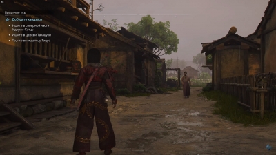 Assassin's Creed Shadows