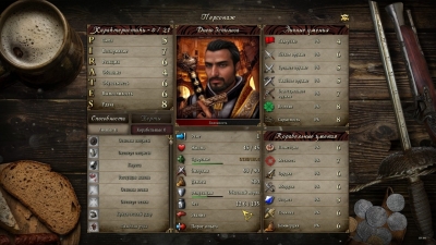 Caribbean Legend Age of Pirates