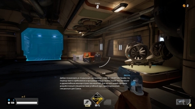 Serious Sam Shatterverse