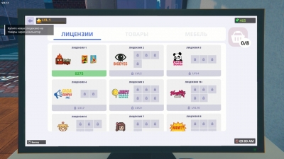 Anime Shop Simulator