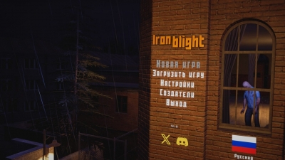 Iron Blight