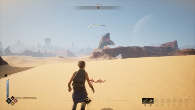 Dune Awakening